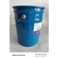 龙源恒洁 转向架底盘清洗剂 LYHJ-ZXJ 20kg/桶