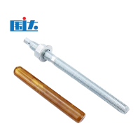 围达 化学锚栓 M14*180 套