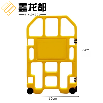 鑫龙都