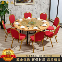 鑫金虎 酒店圆桌餐厅圆桌带转盘可折叠餐桌家用餐桌实木杉木折叠圆台可定制