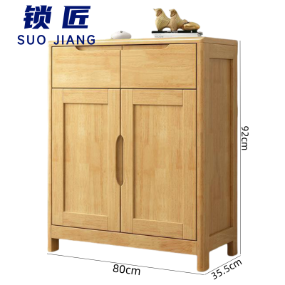 锁匠木鞋柜