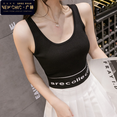 广赫字母短款针织高腰小吊带背心女运动瑜伽外穿露脐黑色上衣无袖内搭