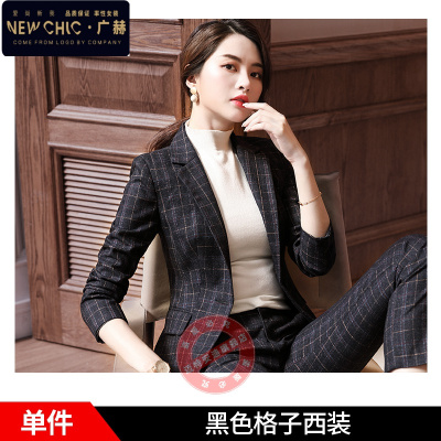 广赫格子西装外套女春秋英伦风时尚气质显瘦洋气工作服休闲职业装套装套装
