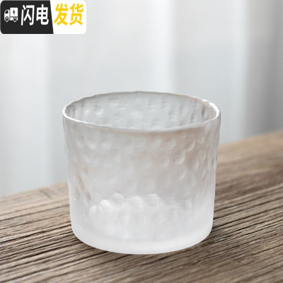 三维工匠日式云雾玻璃清酒杯一口杯餐厅餐具创意锤目纹烈酒杯白酒杯 云雾玻璃温酒器600