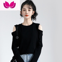 七斓2023春季新款露肩上衣时尚洋气长袖T恤女春装漏肩黑色打底衫