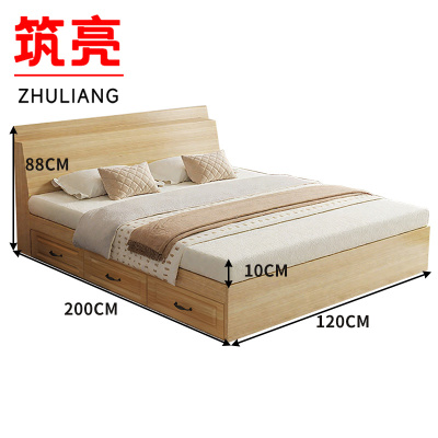 筑亮 单人床 120*200*88cm原木色带抽款+10cm床垫 套