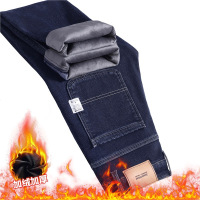 牛仔裤男新款宽松直筒秋冬款休闲加绒大码中年男士阔腿长裤子