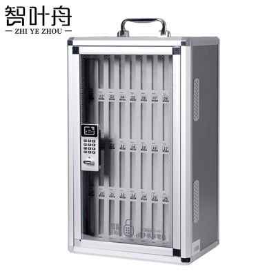 智叶舟手机箱36位309*210*515mm个