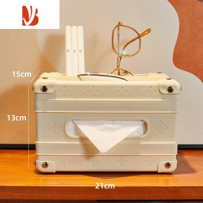 三维工匠轻奢风纸巾盒家用客厅茶几创意多遥控器收纳盒抽纸盒摆件 奶昔白(非纯白)