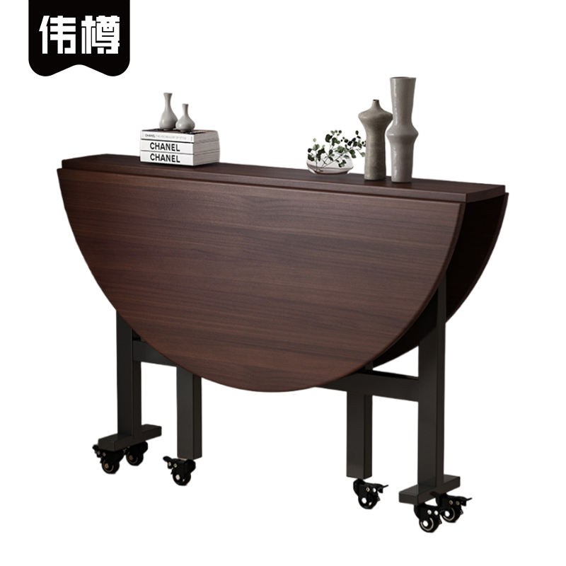 伟樽折叠圆餐桌130*130*75cm张