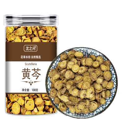 黄芩中药材黄苓黄岑黄芹黄芩茶泡水黄芩根粉黄岑片泡茶