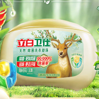 立白 卫仕除菌洗衣凝珠(雨林茶花) 300g(30颗)*3盒(组合装)