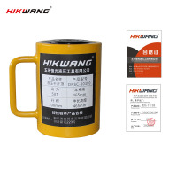 HIKWANG 多节长型千斤顶(不含液压泵)DRSC-50100 台