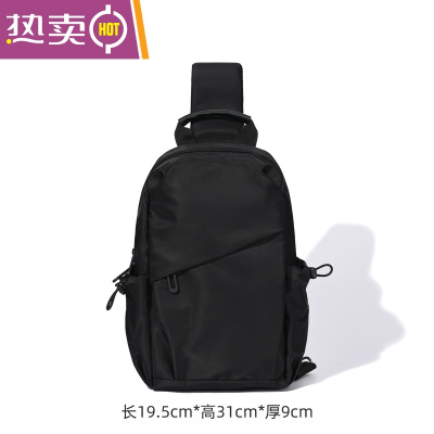 NEWLAKE休闲男士胸包简约单肩斜挎包多功能潮牌斜背包小包潮流邮差包男包斜挎包男