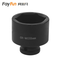 具非凡 套筒 38mm个