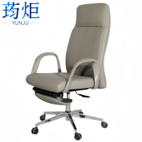 荺炬职员椅53*53*124cm把