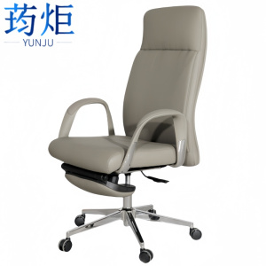 荺炬职员椅53*53*124cm把