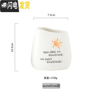 三维工匠笔筒创意时尚可爱收纳盒学生桌面北欧个性简约办公室ins大容量笔 太阳