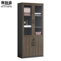 赛颐盛文件柜二门台