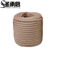 圣承启 麻绳粗绳 10mm 米