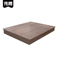 伟樽床箱180*200*26cm张