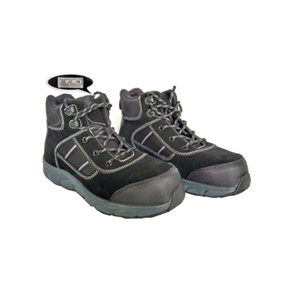 红晨岛 防寒工作鞋 42 双