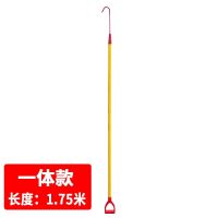 电动车棚绝缘火钩棒电瓶火灾拖拽拖钩消防小区着火钩子拉钩棍救援