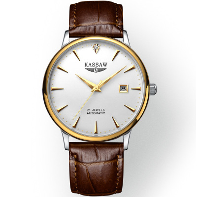 kssaw卡梭正品男士手表真钻全自动机械表 超薄简约皮带钢带商务休闲