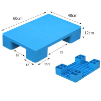 瑾如云海 塑料托盘 垫仓板 平板四脚托盘 60*40*12cm