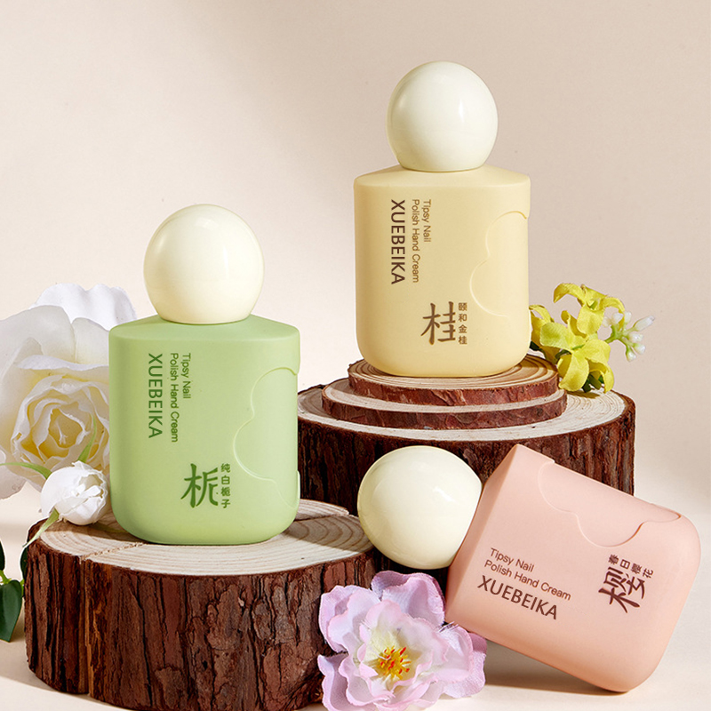 G微醺香氛手甲精华霜