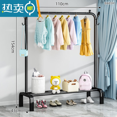 敬平晾衣架落地卧室家用挂衣架简易折叠阳台凉衣杆室内收纳晒衣服架子 110cm-黑色 中