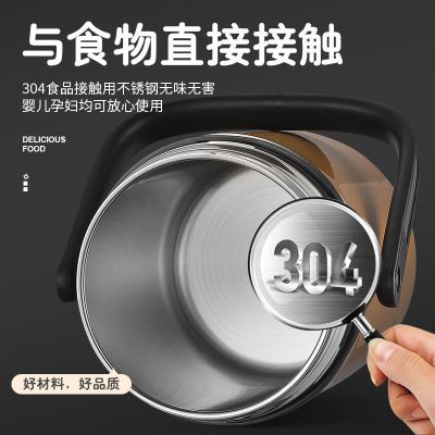 304不锈钢真空密封保温饭盒3层多层便当盒大容量上班学生成人提锅