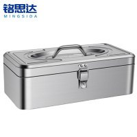 铭思达不锈钢工具箱单层大号个