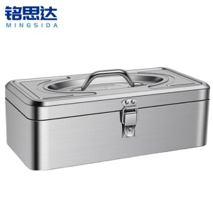 铭思达不锈钢工具箱单层大号个