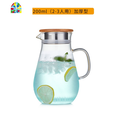冷水壶玻璃家用凉白开水壶可高温扎壶凉水杯大容量水瓶凉茶壶套装 FENGHOU 中号1500ml怡水壶凉水壶