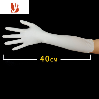 三维工匠乳胶丁晴加长款防水家务洗碗打扫卫生洗头专用手套女薄款贴手插秧