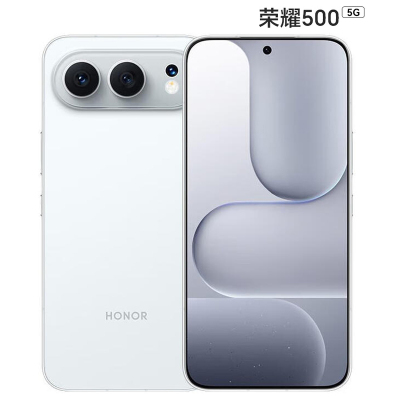 荣耀500 12GB+256GB 月光银 5G手机 青海湖电池 AI学生 拍照智能手机