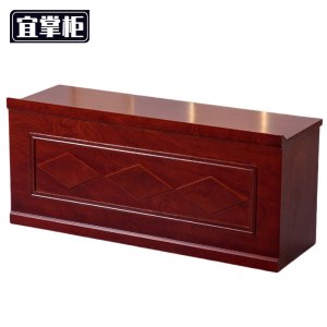 宜掌柜 主席台 1.2米 张