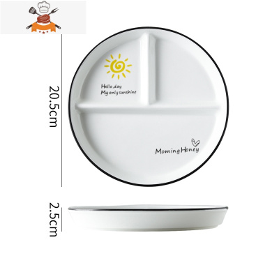 家用减脂分格餐盘创意早餐餐具一人食套装网红日式儿童陶瓷盘子 敬平