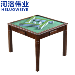 河洛伟业