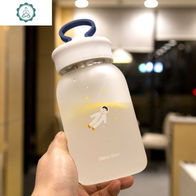 玻璃杯男女士水杯子便携杯子隔热带盖过滤网泡茶水瓶茶漏茶隔韩版封后4号460ml月球系+杯套13B5