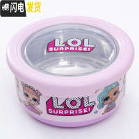 三维工匠可爱kitty密封防漏不锈钢学生儿童隔热汤碗饭盒水果保鲜盒便当盒 O联盟((1200)