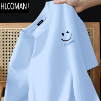 HLCOMAN笑脸淡蓝色短袖t恤男宽松青少年2025新款简约休闲打底衫