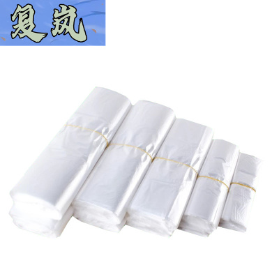 复岚 打包袋 32*52cm/捆