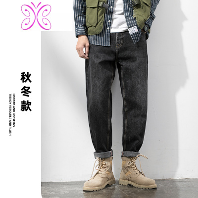 YUANSU黑色牛仔裤男士直筒宽松秋冬季韩版潮流百搭潮牌加绒加厚休闲长裤牛仔裤男