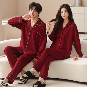 情侣睡衣春秋冬季棉质本命年喜庆结婚红色一男士一女士家居服套装