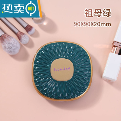 敬平小镜子女随身携带精致折叠双面镜宿舍学生迷你便携手持小型化妆镜 祖母绿便携式用镜