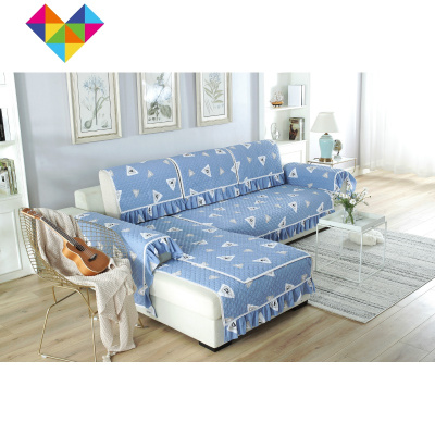 沙发垫四季通用布艺防滑简约现代组合沙发套全包萬能套子罩巾全盖幸运角蓝色2+5尺寸为90*160+90*240御蓝锦