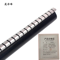 晟帝峰 拉链式热缩管 直径185*1000mm 根