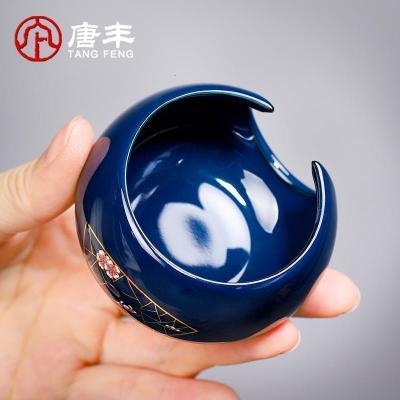 家柏饰(CORATED)陶瓷茶具套装家用简约礼盒装套组霁蓝整套功夫茶壶茶杯复古z